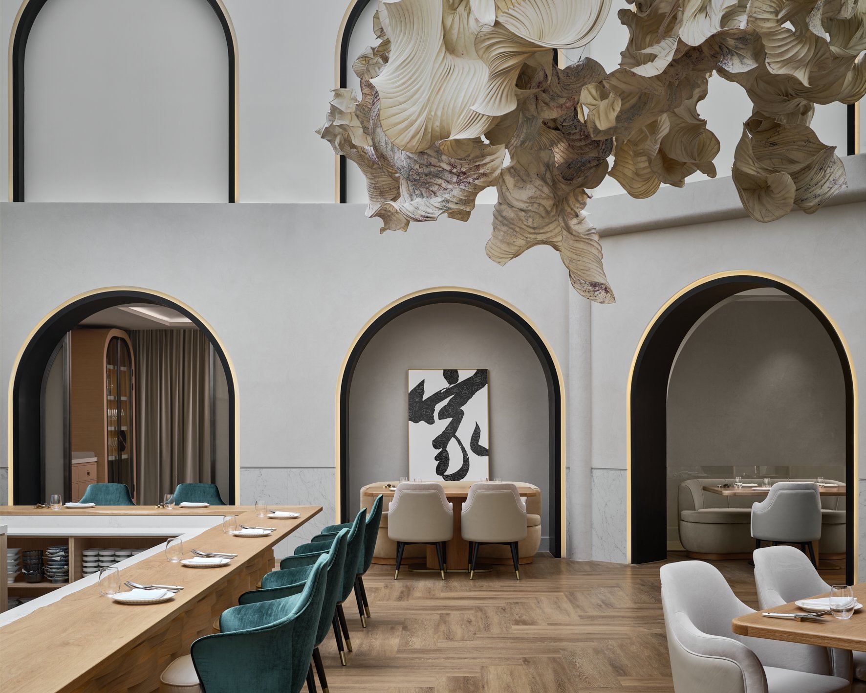 Restaurant Born — image 1